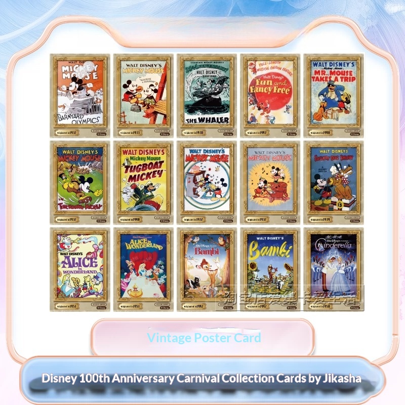 Vintage Disney Collectible - Orijinal Card.Fun Disney 100. Yıl Dönümü