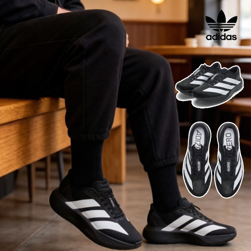 Adidas Shoes Samba - adidas Erkek Adizero Evo SL Koşu