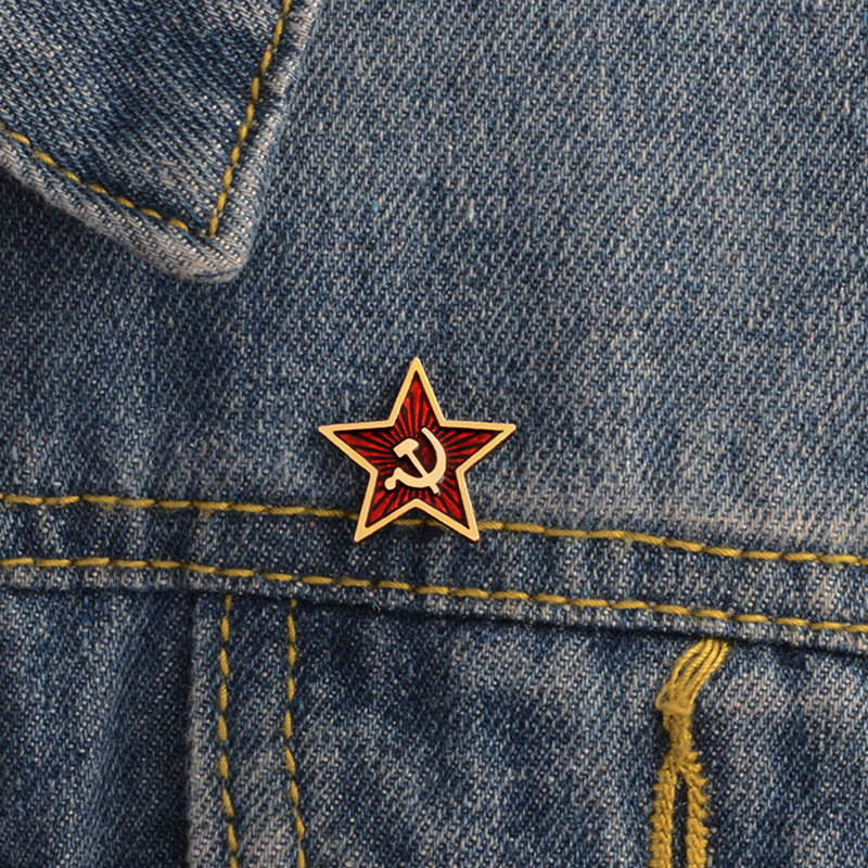 Vintage Collectible Pins - SSCB Kırmızı Yıldız Rozeti Yaka Iğnesi