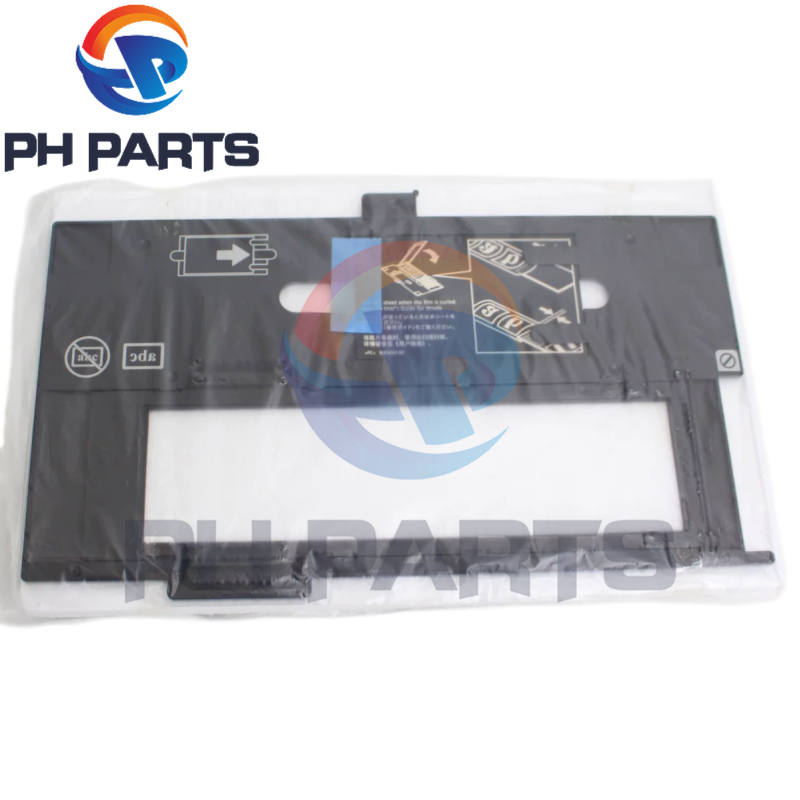 Slide Film 120 - 1758475 1516326 Fotoğraf Tutucu Assy Brownie