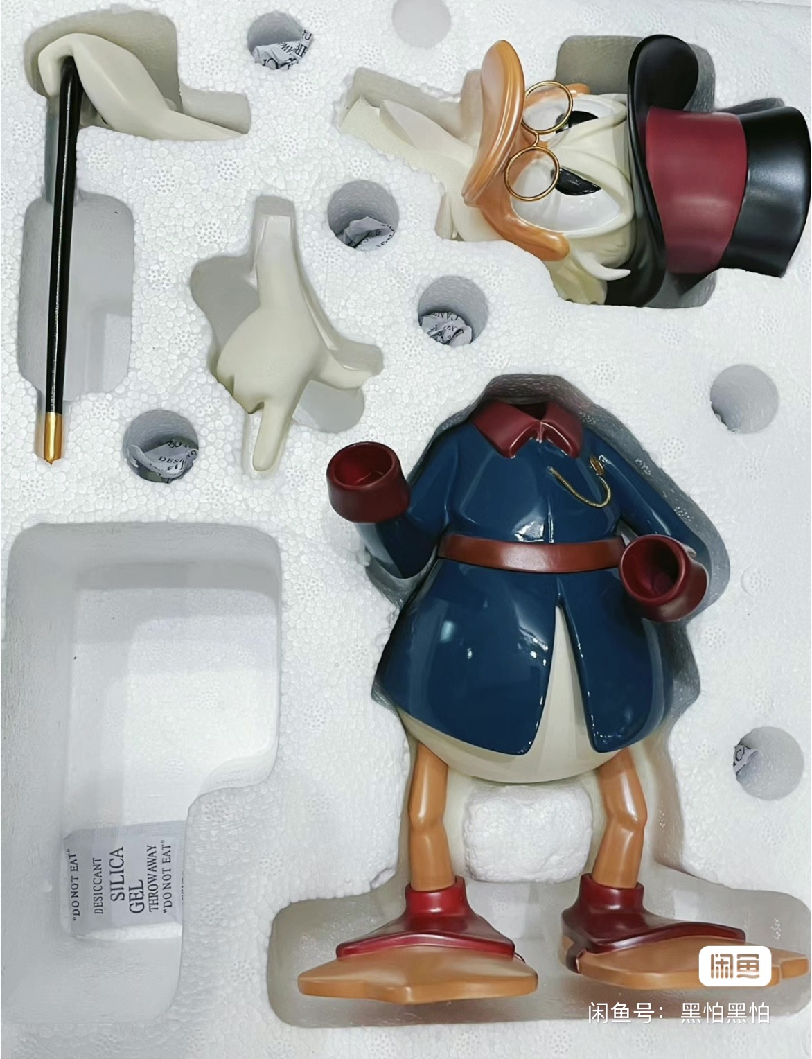 Morstorm Disney Scrooge McDuck - Vintage Disney Collectible incelemesi ve fiyatı