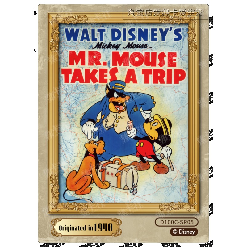 Orijinal Card.Fun Disney 100.  - Vintage Disney Collectible incelemesi ve fiyatı