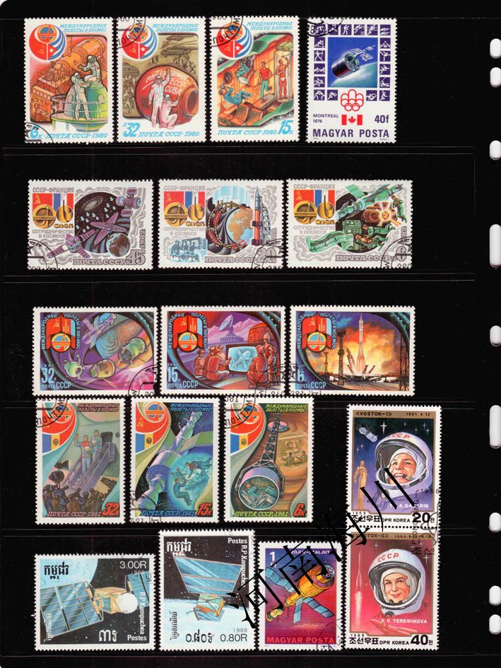 100 Farklı Uzay Temalı Gerçek  - Collectible Vintage Postage Stamps incelemesi ve fiyatı