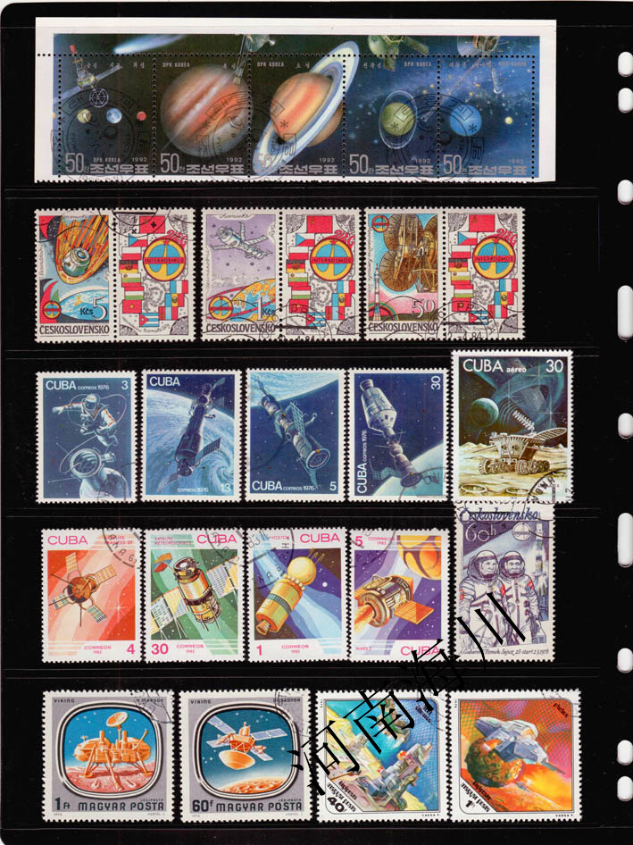 100 Farklı Uzay Temalı Gerçek  - Collectible Vintage Postage Stamps incelemesi ve fiyatı