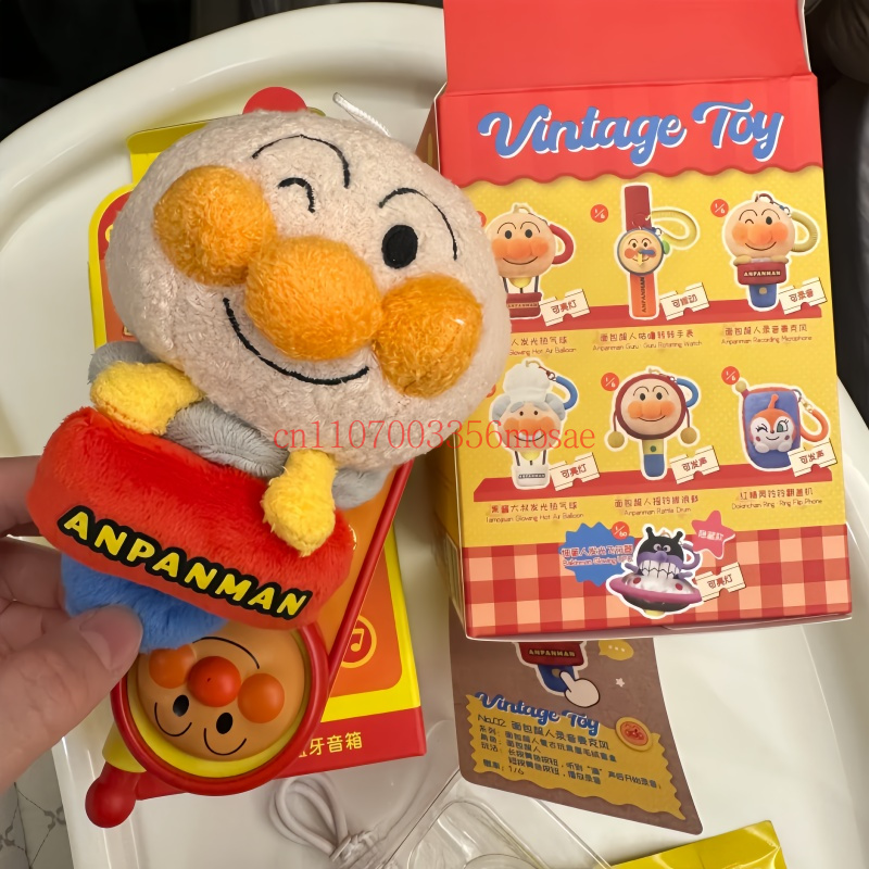 Orijinal Martube Anpanman Vint - Small Vintage Collectible Items incelemesi ve fiyatı