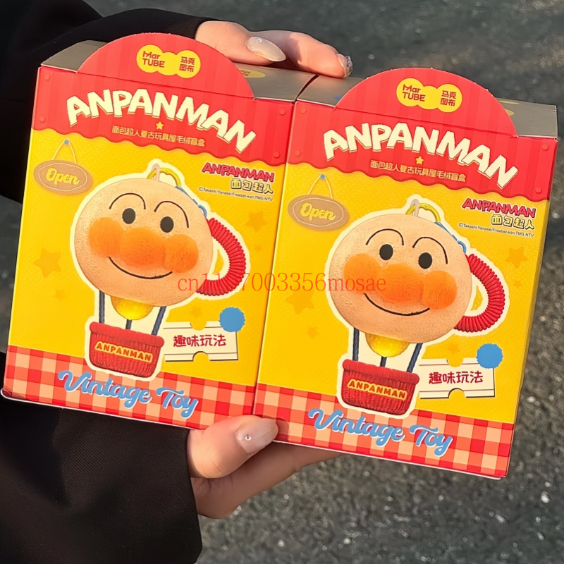 Orijinal Martube Anpanman Vint - Small Vintage Collectible Items incelemesi ve fiyatı