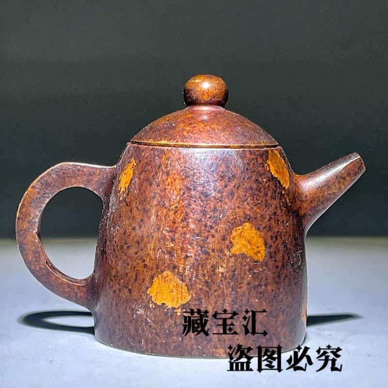 Antika Eski Eşya Mini Saf Bakı - Small Vintage Collectible Items incelemesi ve fiyatı