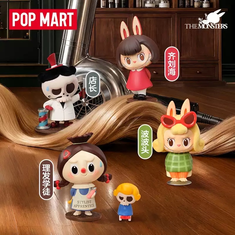 2026 POP MART Labubu Canavarla - Vintage And Collectible Toys incelemesi ve fiyatı