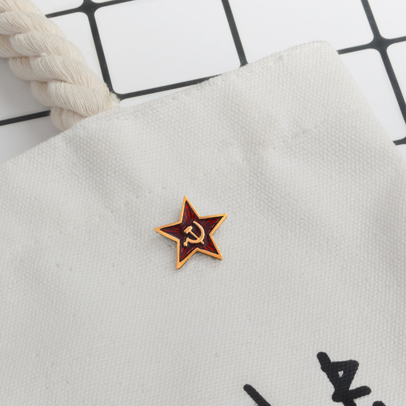 SSCB Kırmızı Yıldız Rozeti Yak - Vintage Collectible Pins incelemesi ve fiyatı