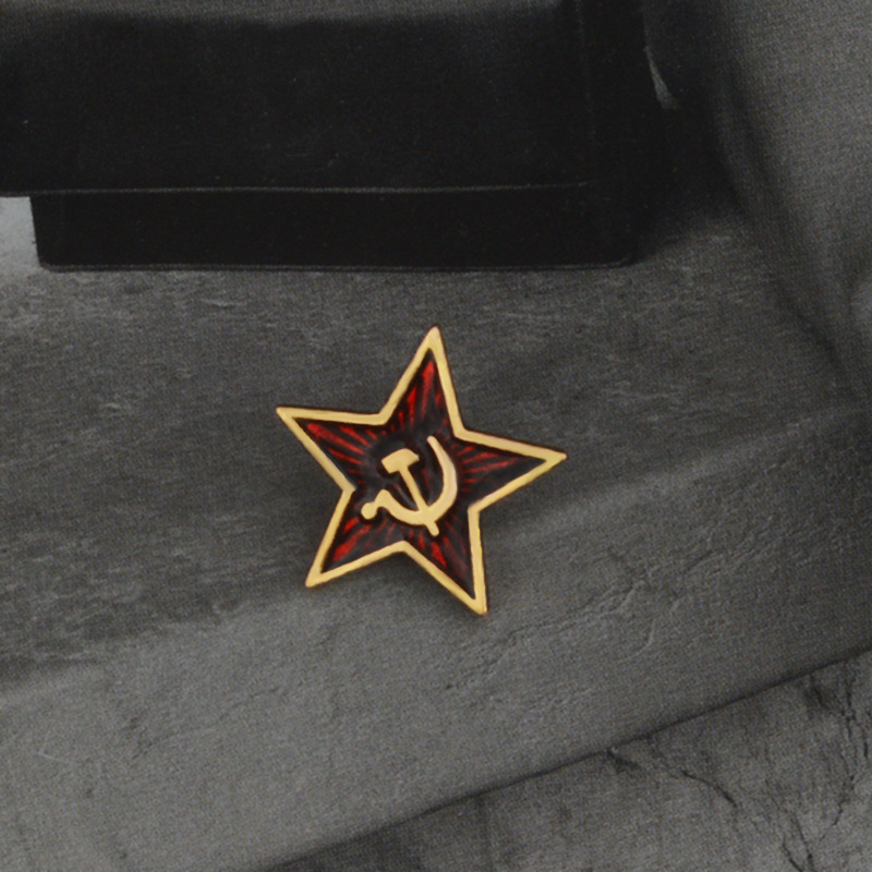 SSCB Kırmızı Yıldız Rozeti Yak - Vintage Collectible Pins incelemesi ve fiyatı