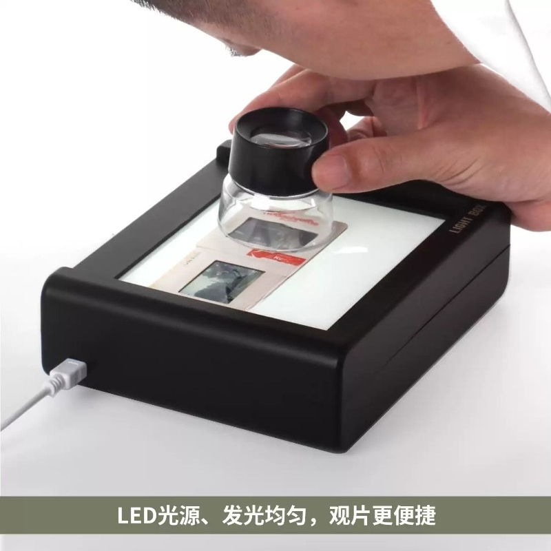 Film Negatif Tarayıcı LED Işık - Slide Film 120 incelemesi ve fiyatı
