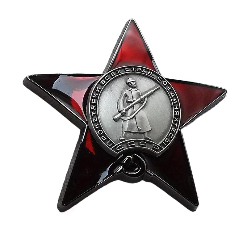 1 adet kırmızı yıldız rozeti y - Vintage Collectible Pins incelemesi ve fiyatı