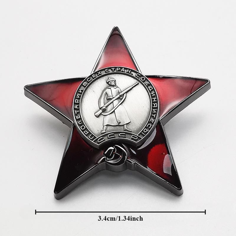 1 adet kırmızı yıldız rozeti y - Vintage Collectible Pins incelemesi ve fiyatı
