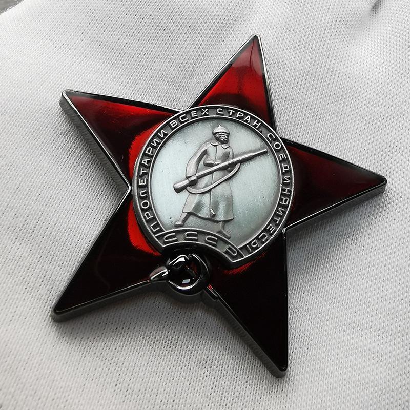 1 adet kırmızı yıldız rozeti y - Vintage Collectible Pins incelemesi ve fiyatı